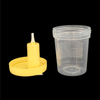 120ml Vacuum Urine container